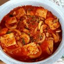 진지한상