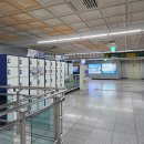 2호선 벡스코역 4번출구 이미지