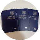 군청 민원실 | 미성년자 여권 발급 기장군청 방문 후기