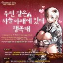 발렌타인PC방 이미지