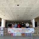 아라이엔지 이미지