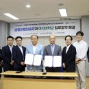 아신대학교 이미지