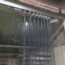 티에스(TS)에너지 이미지