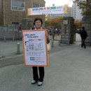 임학중학교 앞 이미지