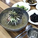 강릉해변막국수 이미지