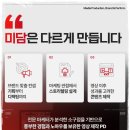 유튜브영상제작과정 이미지
