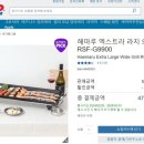 G9900 이미지