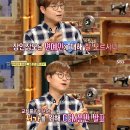 백년결혼 이미지