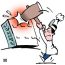 이재환치과의원 이미지