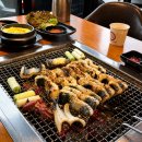 능허대로 | 인천 송도 장어 맛집 송도장어, 구워주는 갯벌장어로 몸보신 제대로 하고 온 후기