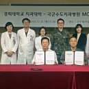 국군수도치과병원 이미지