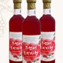 주연농원