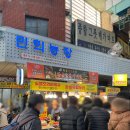 민희농장 이미지