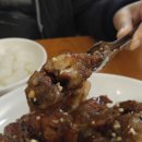 봉이치킨본오점