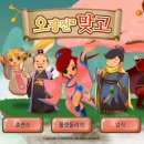 오광PC 이미지