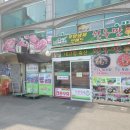 고향축산 이미지