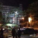 키다리삼촌네
