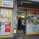 서면 산단1길 이미지