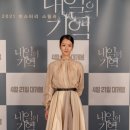 (주)미래코퍼레이션 이미지