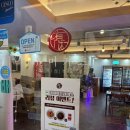 유미카츠 | 성북구 맛집 찾으시는 분, 돈까스 맛집 유미카츠 추천 후기