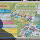 통나무펜션A 이미지