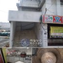 목일아파트 이미지