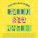 진안세탁소 이미지