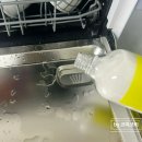 세탁이야기 | 순한 베이비 세탁세제, 친환경 식세기 세제 워시몽 사용후기