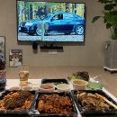 세종왕족발 이미지