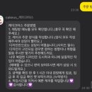 케이크어스(CAKEUS) 이미지