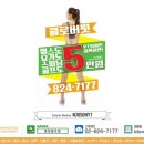 HY 휘트니스 이미지