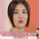 새로고침 이미지