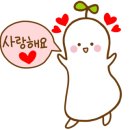 구디팡