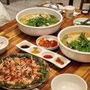 동죽이 해물칼국수 네이버블로그