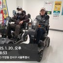 주차21 이미지