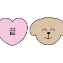 G0021 이미지