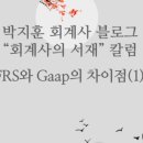 공수용역 이미지