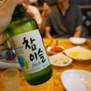 아구네포차 이미지