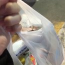 아찔한 떡볶이 이미지