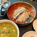 삼다도전복죽 | 사천여행 삼천포 현지인 점심맛집 삼다도전복죽 - 영업시간 메뉴 주차, 고퀄리티 전복죽 추천