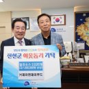 제이엔제이 충북일보