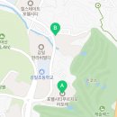 감일더샵시티공인중개사사무소 이미지