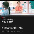 내고향국밥 이미지