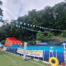 솔밭족구장화장실 이미지