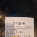 빅토리여행사 이미지