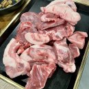 점2숯불뒷고기 이미지