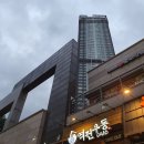 엑슬루타워 상가 앞 이미지