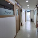 휴먼IT교육센터_내일배움카드교육 이미지