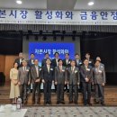 디스카운트 이미지