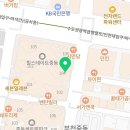 디에르헤어힐스에비뉴 네이버블로그